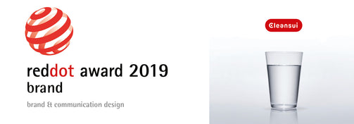 Kenko C - Cleansui Singapore Reddot Winner 2019 brand & communication design